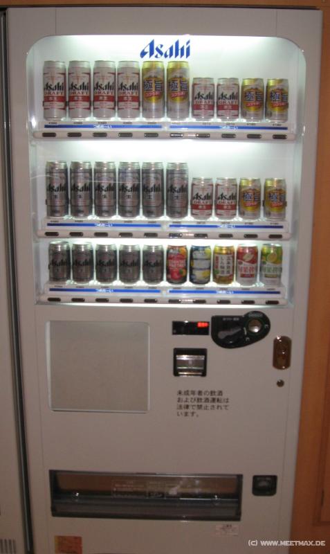 0010_Beer_machine