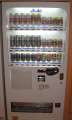 0010_Beer_machine