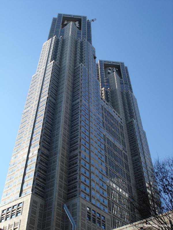 3909_Metropolitan_Government_Offices