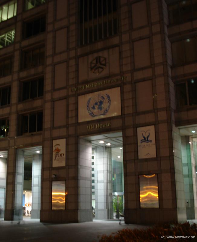 3977_UN_University