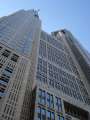 3908_Metropolitan_Government_Offices