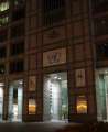 3977_UN_University