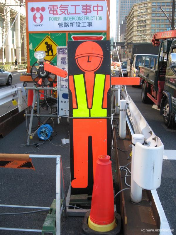 5826_Traffic_robot