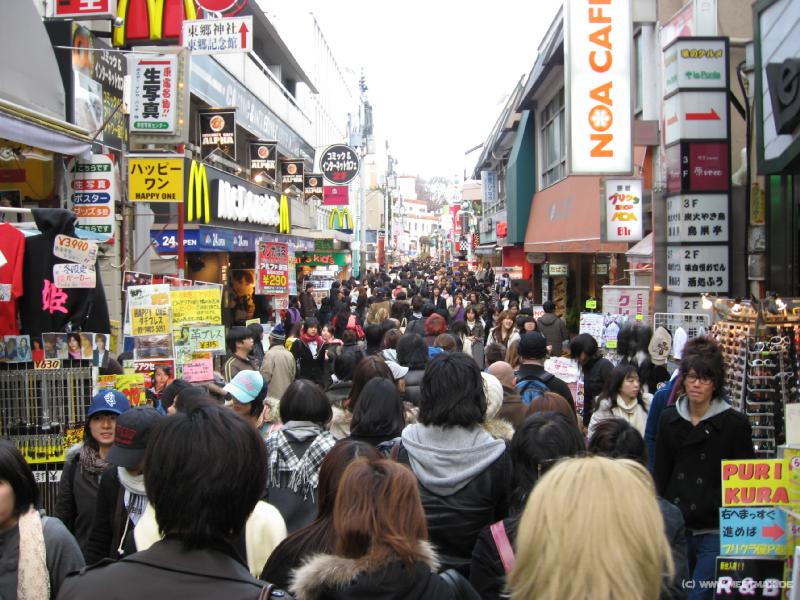 5898_Harajuko