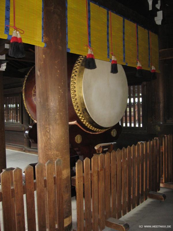 5908_Drum