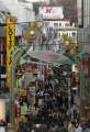 5896_Takeshita_Street