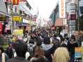 5898_Harajuko