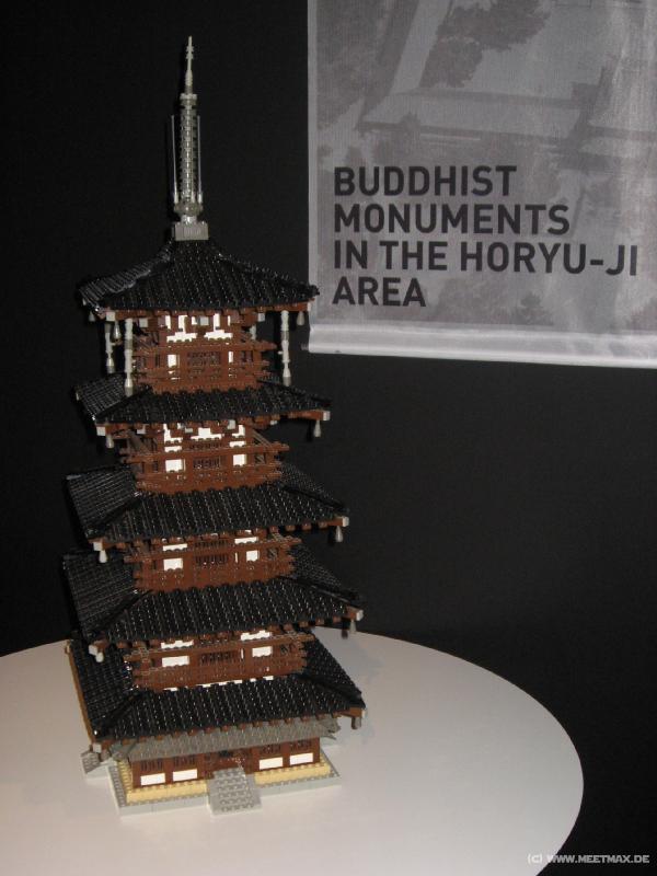 6168_Horyu