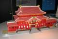 6163_Kingdom_of_Ryukyu