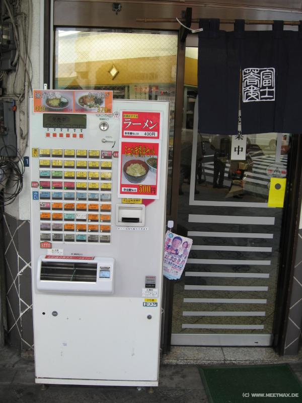 6028_Restaurant_tickets