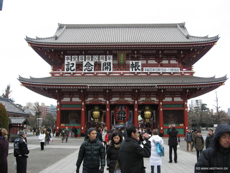6040_Hozomon_gate