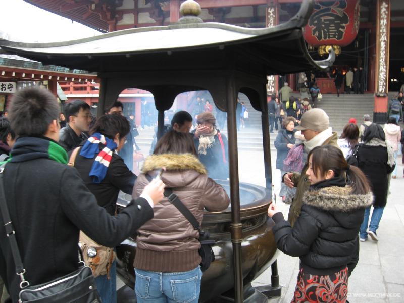 6045_Smoking_area