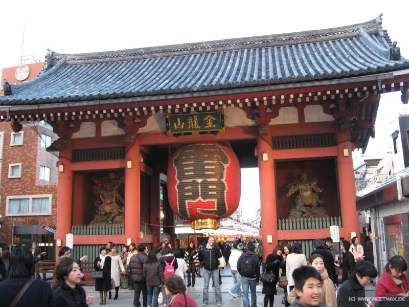 6071_Kaminarimon_gate