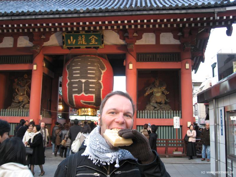 6072_Kaminarimon_gate_ice-cream