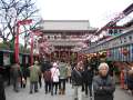 6039_Hozomon_gate