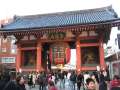 6071_Kaminarimon_gate