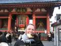 6072_Kaminarimon_gate_ice-cream