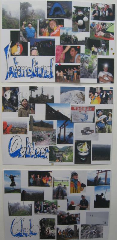 6380_IOC_Posters