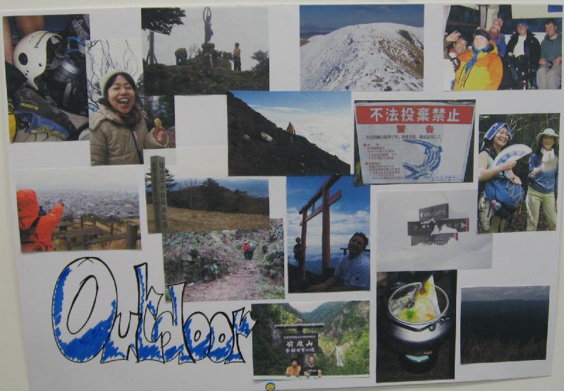 6382_IOC-Poster_2