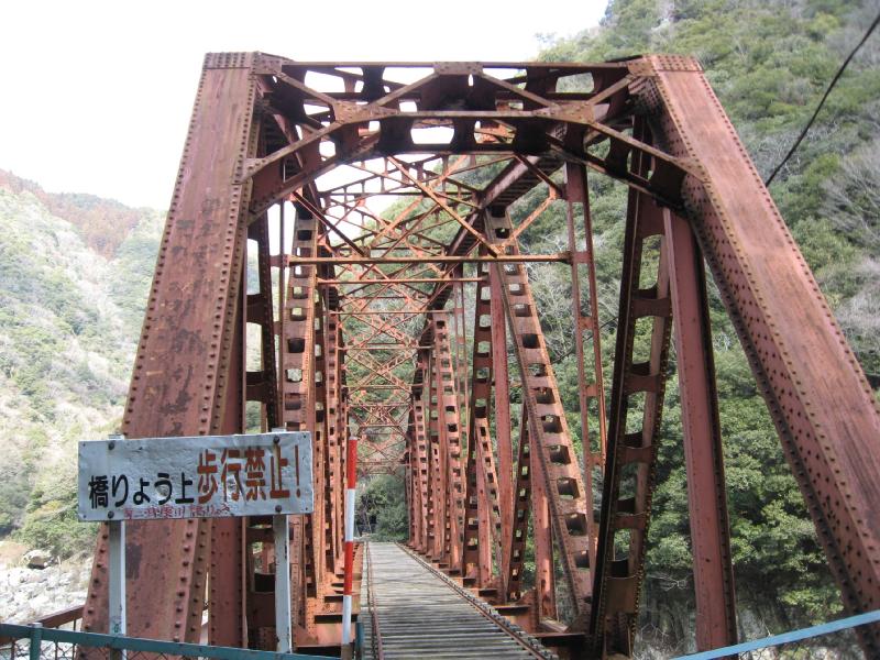 6714_Red_bridge