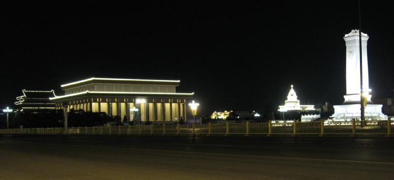 7458_Tiananmen_Square