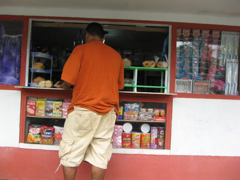 8245_Street_shop
