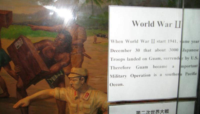 8891_Guam_Historical_Museum