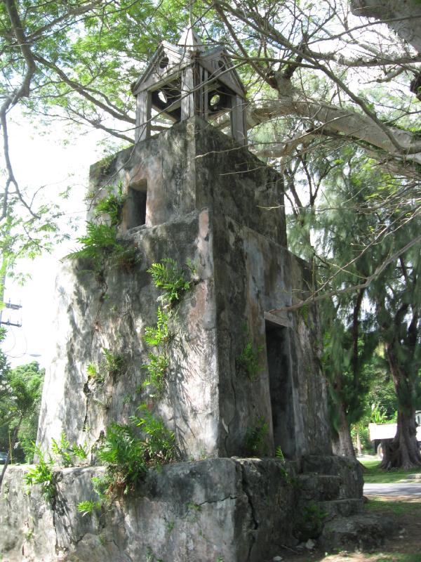 8917_Merizo_bell_tower