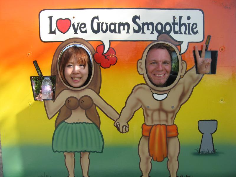 8971_Guam_Smoothie