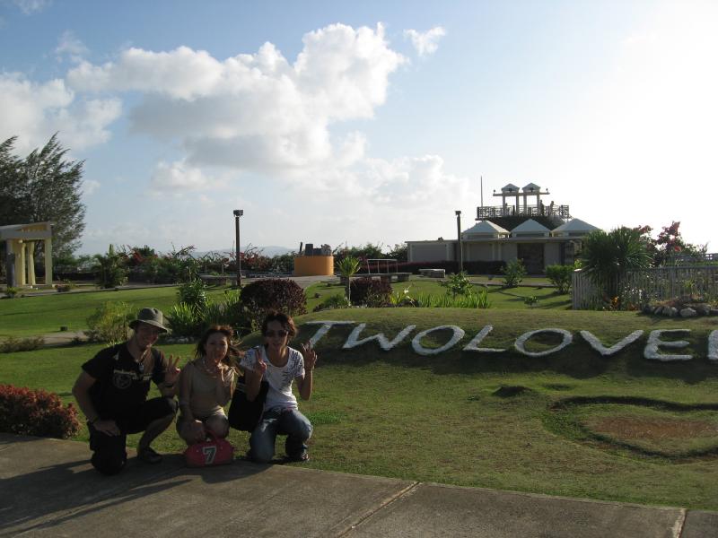 8984_Two_Lovers_Point