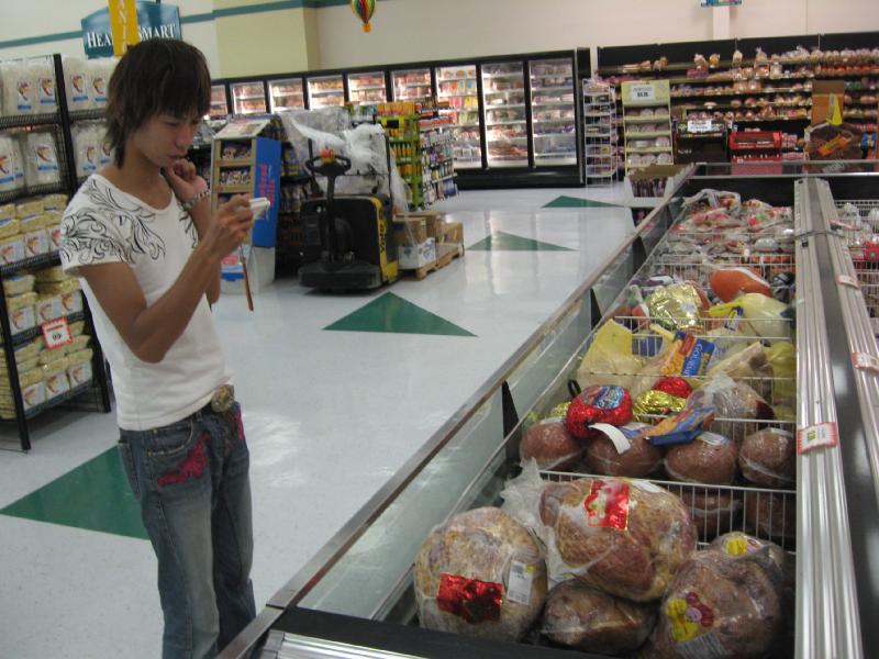 8991_Huge_meat