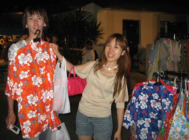 8997_Hawaiian_dress