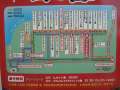 8969_Japanese_bus_map