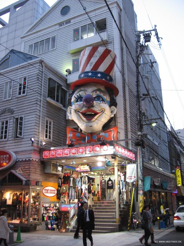6138_Amerika_Mura