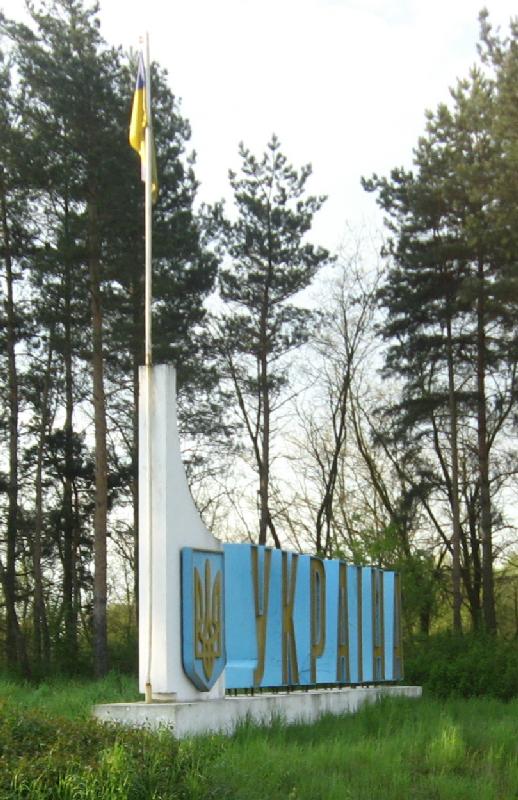 9046_Ukraine