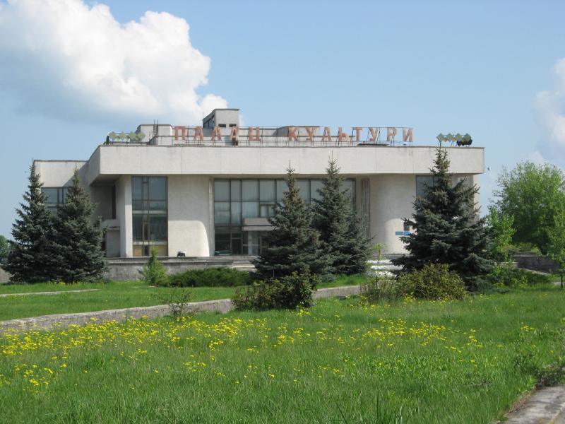 9047_Kulturpalast