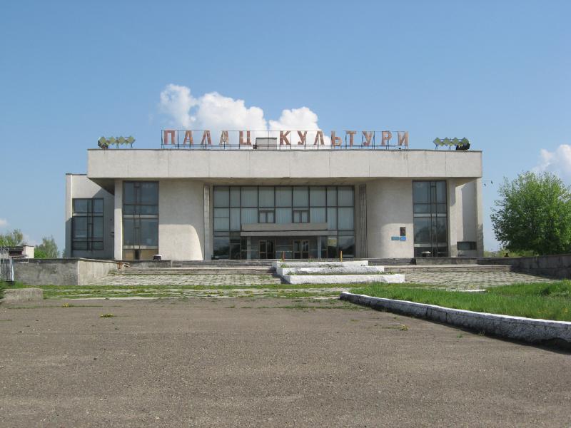 9048_Kulturpalast