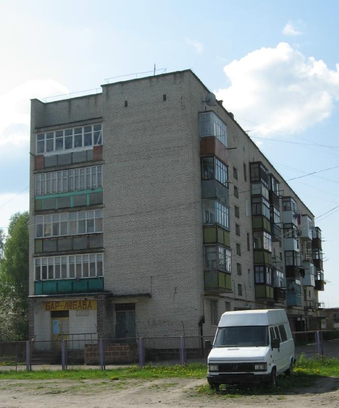 9050_Bar