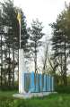 9046_Ukraine