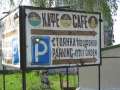 9049_Cafe