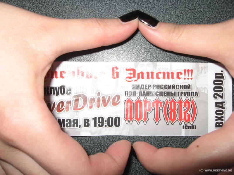 9147_Ticket