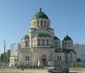 9283_Vladimir_Church