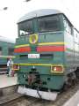 9293_Train