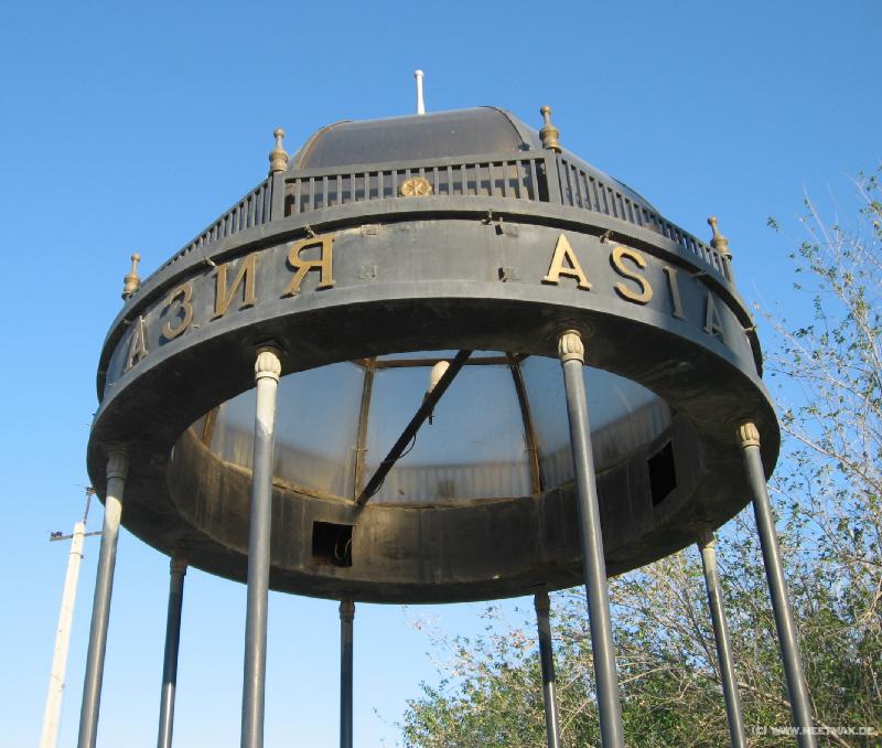 9333_Asia
