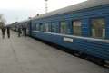 9360_Train