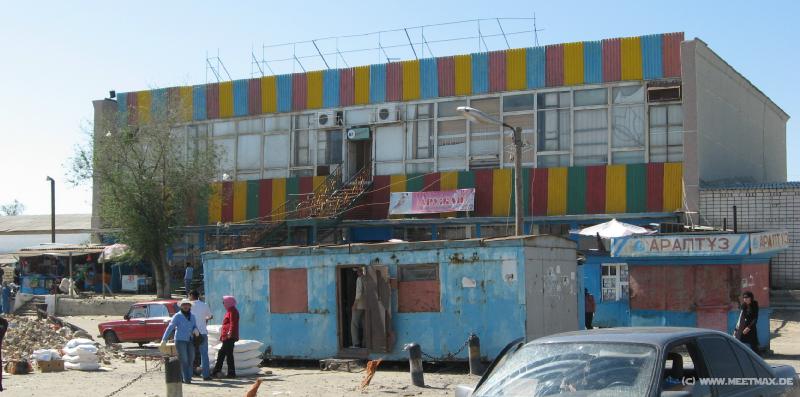 9617_Bazar