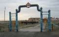 9484_Aralsk_harbour