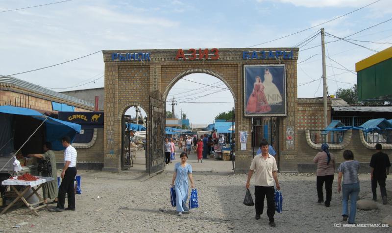 9675_Bazar