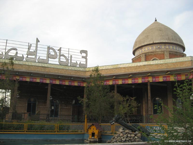 9741_Nauryz