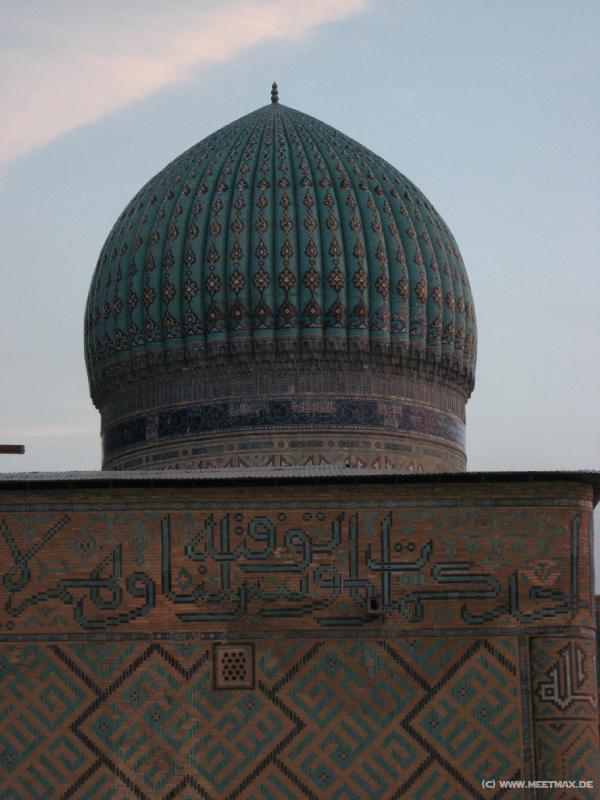 9750_Yasaui_Mausoleum